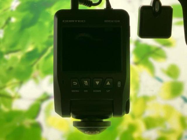 ハスラー ハイブリッドＸ　新品タイヤ／保証書／純正　９インチ　ＳＤナビ／セーフティサポート（スズキ）／シートヒーター　前席／全方位モニター用カメラ／車線逸脱防止支援システム／ドライブレコーダー　３６０°　衝突被害軽減システム（35枚目）