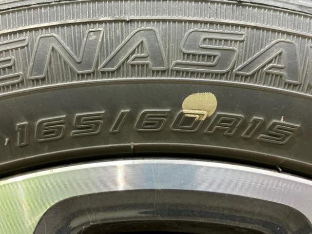 ハスラー ハイブリッドＸ　新品タイヤ／保証書／純正　９インチ　ＳＤナビ／セーフティサポート（スズキ）／シートヒーター　前席／全方位モニター用カメラ／車線逸脱防止支援システム／ドライブレコーダー　３６０°　衝突被害軽減システム（48枚目）