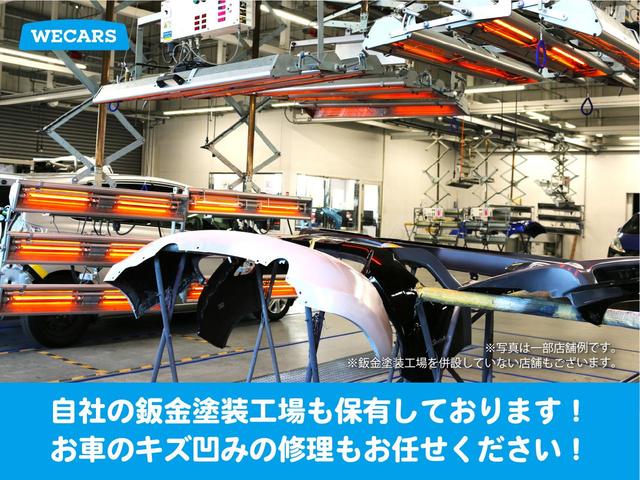 ハスラー ハイブリッドＸ　新品タイヤ／保証書／純正　９インチ　ＳＤナビ／セーフティサポート（スズキ）／シートヒーター　前席／全方位モニター用カメラ／車線逸脱防止支援システム／ドライブレコーダー　３６０°　衝突被害軽減システム（66枚目）
