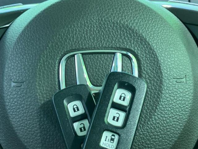 Ｎ－ＢＯＸ Ｇ・Ｌホンダセンシング　保証書／純正　ＳＤナビ／ホンダセンシング／電動スライドドア／ドライブレコーダー　前後／ヘッドランプ　ＬＥＤ／ＵＳＢジャック／Ｂｌｕｅｔｏｏｔｈ接続／ＥＴＣ／ＥＢＤ付ＡＢＳ／横滑り防止装置　バックカメラ（34枚目）