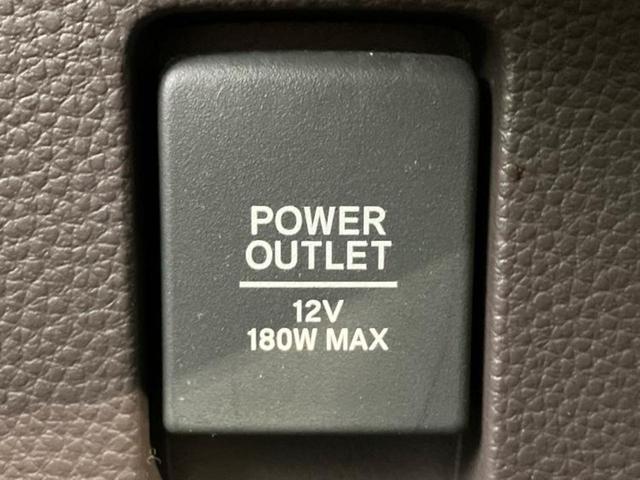 Ｎ－ＢＯＸ Ｇ・Ｌホンダセンシング　保証書／純正　ＳＤナビ／ホンダセンシング／電動スライドドア／ドライブレコーダー　前後／ヘッドランプ　ＬＥＤ／ＵＳＢジャック／Ｂｌｕｅｔｏｏｔｈ接続／ＥＴＣ／ＥＢＤ付ＡＢＳ／横滑り防止装置　バックカメラ（39枚目）