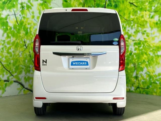 Ｎ－ＢＯＸ Ｇ・Ｌホンダセンシング　保証書／純正　ＳＤナビ／ホンダセンシング／電動スライドドア／ドライブレコーダー　前後／ヘッドランプ　ＬＥＤ／ＵＳＢジャック／Ｂｌｕｅｔｏｏｔｈ接続／ＥＴＣ／ＥＢＤ付ＡＢＳ／横滑り防止装置　バックカメラ（44枚目）