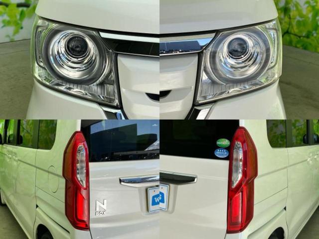 Ｎ－ＢＯＸ Ｇ・Ｌホンダセンシング　保証書／純正　ＳＤナビ／ホンダセンシング／電動スライドドア／ドライブレコーダー　前後／ヘッドランプ　ＬＥＤ／ＵＳＢジャック／Ｂｌｕｅｔｏｏｔｈ接続／ＥＴＣ／ＥＢＤ付ＡＢＳ／横滑り防止装置　バックカメラ（50枚目）