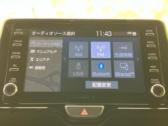 ���̈��Ԃ�����Ŕ����́H���Ђō��肵�Ďv�����������ăV���b�N�E�E�E����Ȃ��q�l�I�����x�v�d�b�`�q�r�̉��承�i���������������I���q�l���ł��邾�������ɂ���芷���ł���悤����t�撣��܂��I