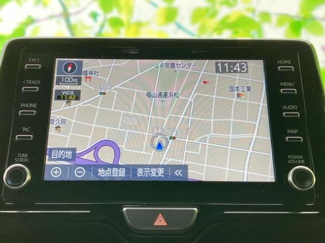 �v�d�b�`�q�r�̓X�܂ɂ̓L�b�Y�R�[�i�[���������܂��I���q�l�A��̂��q�l�����������ԑI�т����y���݂����������Ԃł��I