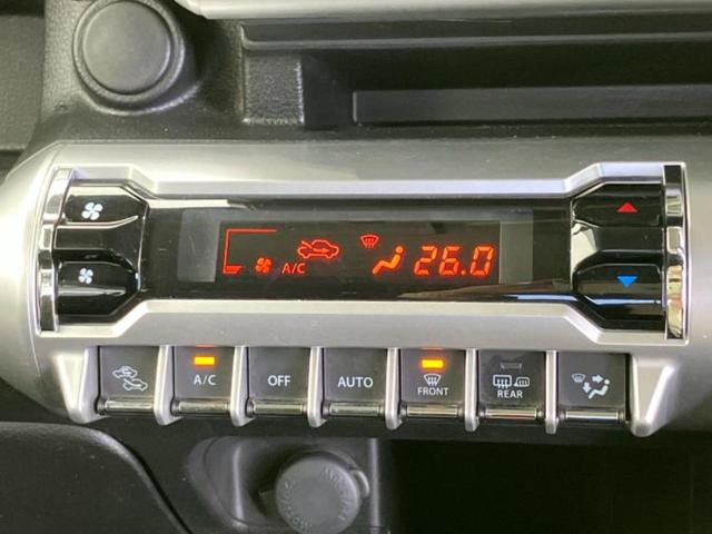 �v�d�b�`�q�r�i�E�B�[�J�[�Y�j�͑S���Q�T�O�X�ܓW�J�I��Ƃ̓s����A�ԗ������������Ȃ��ꍇ���������܂��B���X�O�ɂ��⍇��������