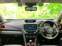 ４ＷＤ　Ｘ－ブレイク　保証書／純正　８インチ　ＳＤナビ／デジタルインナーミラー／アイサイト／シートヒーター　前席／車線逸脱防止支援システム／シート　ハーフレザー／ヘッドランプ　ＬＥＤ／Ｂｌｕｅｔｏｏｔｈ接続／ＥＴＣ　４ＷＤ（43枚目）