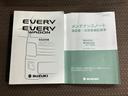 ４ＷＤジョインターボ　保証書／セーフティサポート（スズキ）／両側電動スライドドア／シートヒーター　運転席／車線逸脱防止支援システム／ヘッドランプ　ＬＥＤ／ＵＳＢジャック／ＥＢＤ付ＡＢＳ／ターボ／禁煙車　衝突被害軽減システム（29枚目）