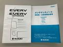 WECARSの展示場では実際に見て、触ってお車をお選びいただけます!知識の豊富な営業スタッフが様々なカーライフをご提案いたします!