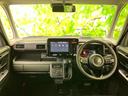 WECARS(ウィーカーズ)は全国250店舗展開!作業の都合上、車両をご覧頂けない場合がございます。来店前にお問合せ下さい