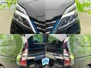 ｅパワーハイウェイスターＶ　保証書／純正　１０インチ　ＳＤナビ／フリップダウンモニター　純正　１１インチ／インテリジェントルームミラー／エマージェンシーブレーキ／両側電動スライドドア／アラウンドビューモニター　全周囲カメラ（60枚目）