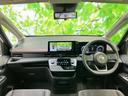 お車に合わせて無料保証以外にも、保証範囲、期間、距離を拡充させた有料保証もご用意しております!中古車の購入が初めてで不安・・・というお客様もご安心ください!