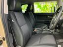 FJクルーザー 4WDヒョウジュン 新品タイヤ/社外 SDナビ/Bluetooth接続/ETC/EBD付ABS/横滑り防止装置/クルーズコントロール/バックモニター/フルセグTV/DVD/エアバッグ 運転席/エアバッグ 助手席 4WD(4枚目)