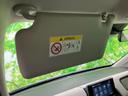 eHEVエアー 保証書/純正 8インチ ナビ/ホンダセンシング/両側電動スライドドア/車線逸脱防止支援システム/登録済未使用車/ヘッドランプ LED/USBジャック/Bluetooth接続/EBD付ABS 禁煙車(43枚目)