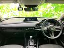２０Ｓブラックトーンエディション　保証書／純正　ＳＤナビ／アイアクティブセンス（マツダ）／車線逸脱防止支援システム／電動バックドア／ヘッドランプ　ＬＥＤ／ＥＴＣ／ＥＢＤ付ＡＢＳ／横滑り防止装置／クルーズコントロール／バックモニター（42枚目）