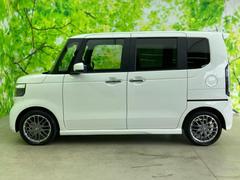 ףţãңӤκ߸˥ڡˤ꤬ȤޤףţãңӤϡ֤פåȡˤͤΥ饤դϤǥݡȤޤ 2