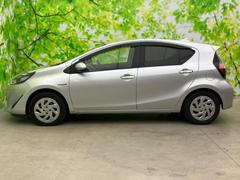 �ףţã��ңӤκ߸˥ڡ������������������ˤ��꤬�Ȥ��������ޤ����ףţã��ңӤϡ֤��������פ��åȡ��ˤ����ͤΥ����饤�դ����Ϥǥ��ݡ��Ȥ������ޤ��� 2