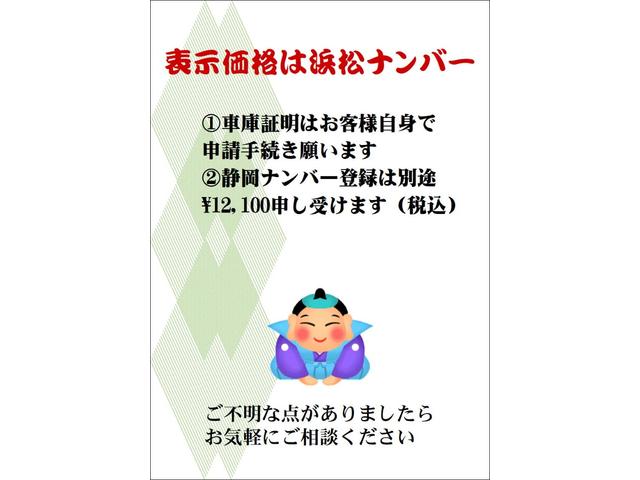 クールターボ AAC MD キーレスエントリー ベンチシート 盗難防止システム フルフラット ABS ディスチャージヘッドライト デュアルエアバッグ パワステ 運転席エアバッグ CDオーディオ PW 衝突安全ボディ(17枚目)