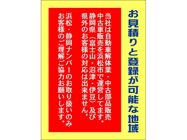 クールターボ AAC MD キーレスエントリー ベンチシート 盗難防止システム フルフラット ABS ディスチャージヘッドライト デュアルエアバッグ パワステ 運転席エアバッグ CDオーディオ PW 衝突安全ボディ(18枚目)