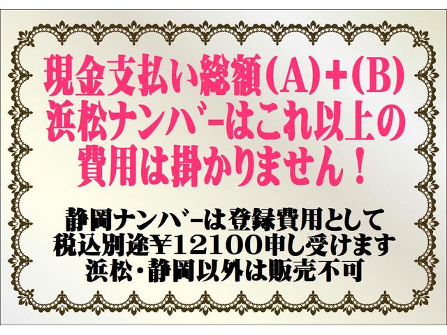 Ｅ　セキュリティ　衝撃安全ボディー　ダブルエアバッグ　フルフラットシート　ＡＣ　ＰＷ　運転席エアバッグ　ワイヤレスキー　インテリキー　ＰＳ　ＡＢＳ付　ベンチ(13枚目)