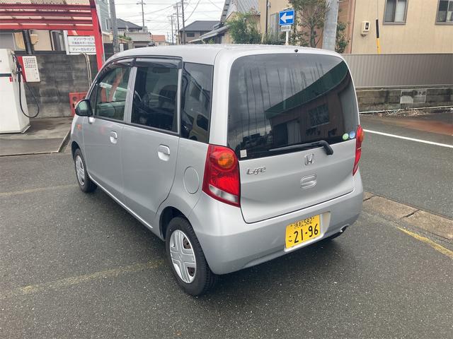 ライフ C(2枚目)