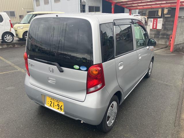 ライフ C(4枚目)