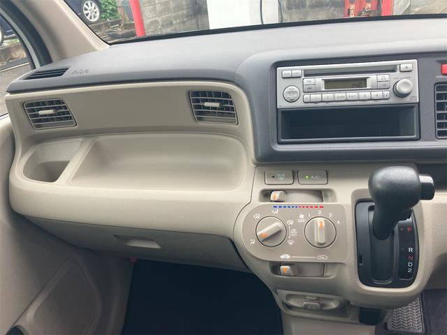 ライフ C(7枚目)