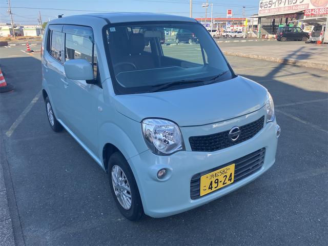 モコ S フルフラットシート 盗難防止 キーレス Wエアバッグ フロントベンチシート 衝突安全ボディ パワーウィンドウ エアコン ABS パワステ 運転席エアバッグ(3枚目)