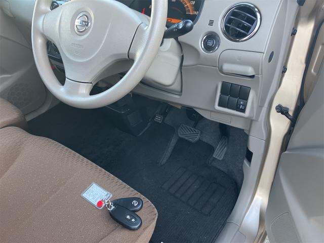 �v�b�V���X�^�[�g