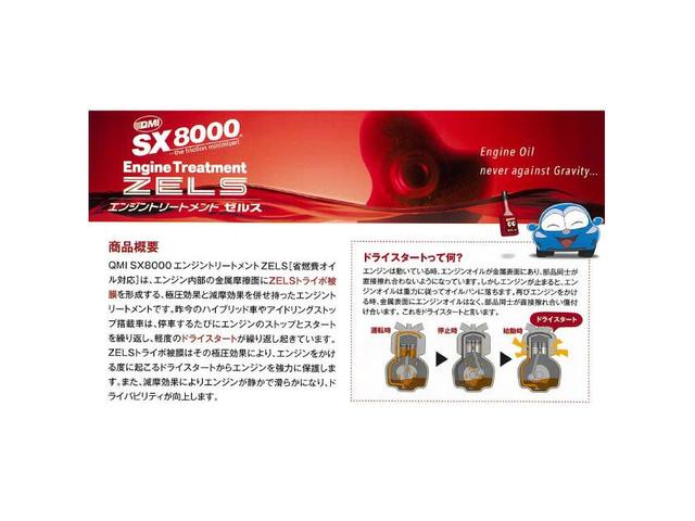 タント Ｘ　盗難防止アラーム　ＷエアＢ　パワーウインド　フルオートエアコン　運転席エアバッグ　パワーステアリング　ＡＢＳ　衝突安全ボディ（10枚目）