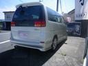 NISSAN CARAVAN ELGRAND