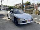 HONDA BEAT