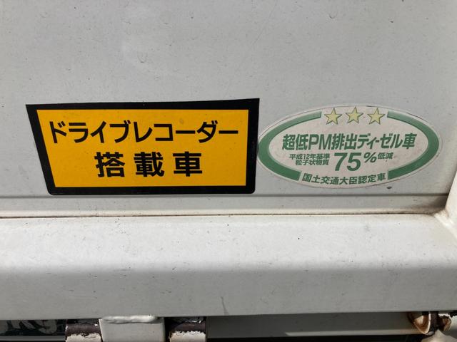 ＳＡ　ジェレネーションキャンター最大積載２ｔディーゼルターボ木製荷台長３１１ｃｍ幅１６０ｃｍ煽高３４ｃｍ横煽高６０ｃｍ床面地上高１００ｃｍメンテノート取説整備記録簿付ドラレコバックカメラ電格ミラー禁煙車(28枚目)