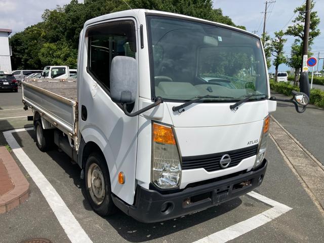 日産 アトラストラック