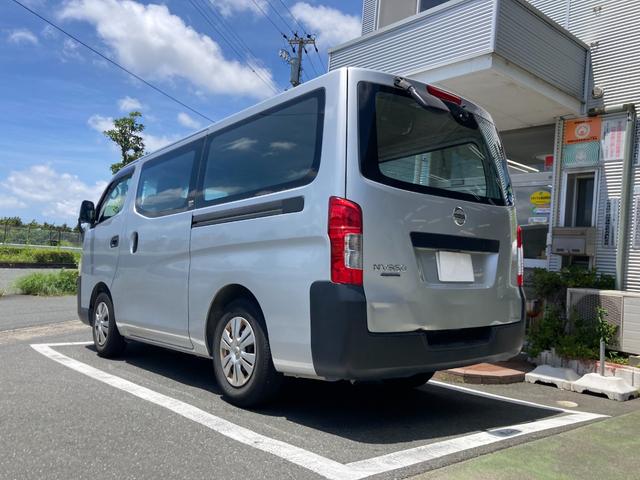 日産 ＮＶ３５０キャラバンバン