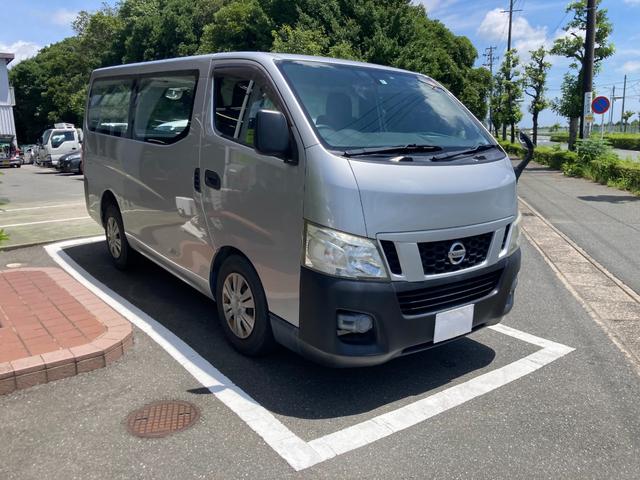 日産 ＮＶ３５０キャラバンバン