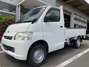 TOYOTA TOWNACE TRUCK