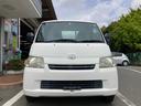 TOYOTA TOWNACE TRUCK