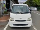 TOYOTA TOWNACE TRUCK