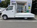 TOYOTA TOWNACE TRUCK