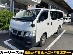 中古車はたった１台との一期一会♪購入して「良かった」「ありがとう」と言って頂ける様にスタッフが全力でサポート致します！！豊富な知識を持ったスタッフとあなただけの１台を一緒に見つけましょう★ 2