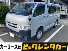 中古車はたった１台との一期一会♪購入して「良かった」「ありがとう」と言って頂ける様にスタッフが全力でサポート致します！！豊富な知識を持ったスタッフとあなただけの１台を一緒に見つけましょう★ 2