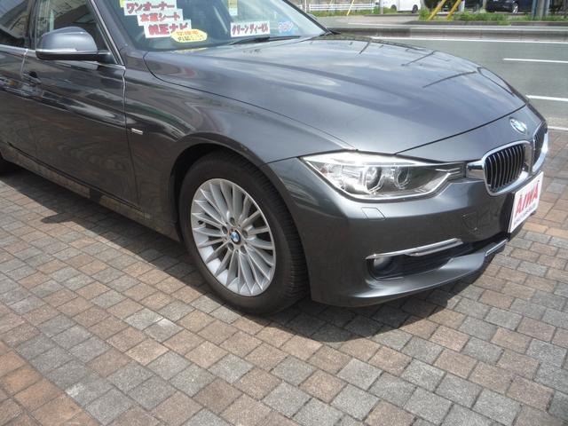 ３シリーズ ３２０ｄ　ラグジュアリー　ディーゼル　純正ナビ　バックカメラ　ＥＴＣ　パワーシート（8枚目）