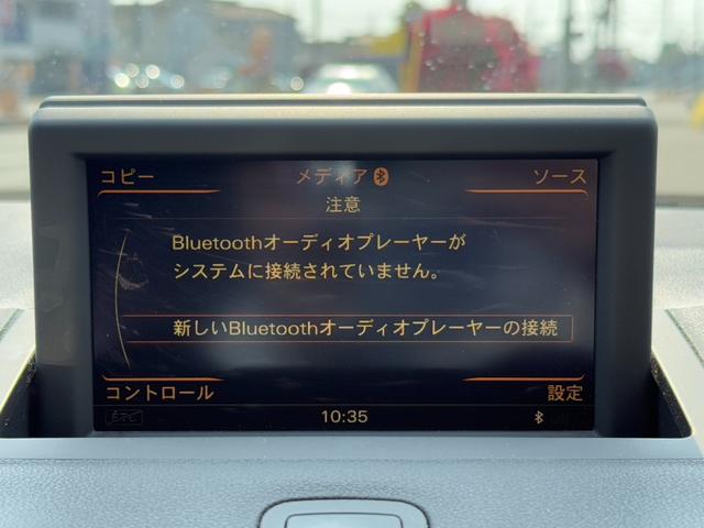 Ａ１ １．４ＴＦＳＩ　純正ナビ　オートライト　ＥＴＣ　Ｂｌｕｅｔｏｏｔｈ接続（16枚目）