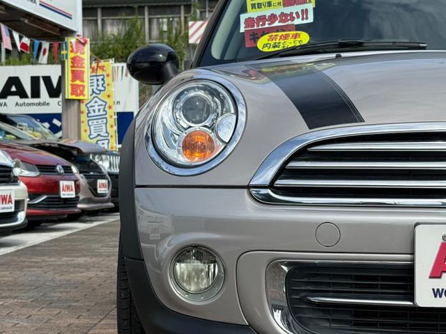 ＭＩＮＩ クーパー　ベーカーストリート　ベーカーストリート特別仕様車　キセノンライト　禁煙車　ＥＴＣ（23枚目）