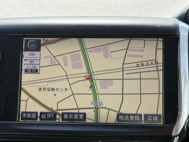 ２０８ シエロ　ユーザー様より買取　禁煙車　純正ナビ　テレビ　Ｗサンルーフ　ＥＴＣ　左右独立エアコン　クリアランスソナー（16枚目）