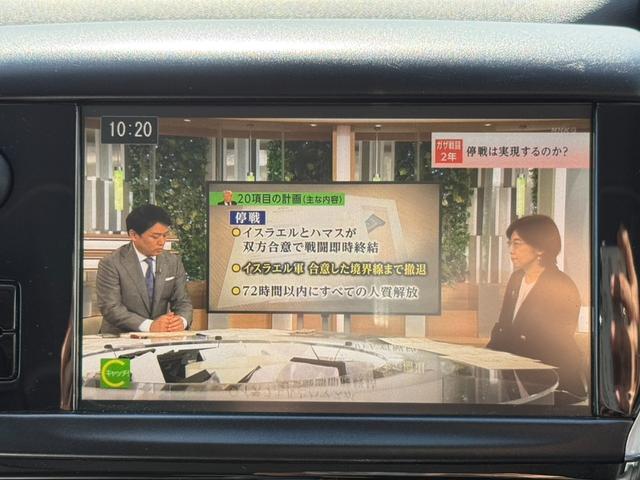 ２０８ シエロ　ユーザー様より買取　禁煙車　純正ナビ　テレビ　Ｗサンルーフ　ＥＴＣ　左右独立エアコン　クリアランスソナー（17枚目）