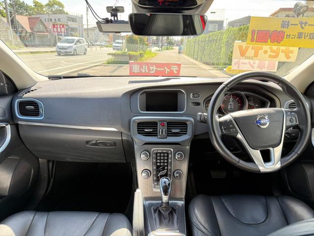 Ｖ４０ Ｄ４　ＳＥ　２０１６年モデル　黒革シート　ナビ・ＴＶ　バックカメラ　禁煙車　ディーゼル　パワーシート　シートヒーター　ＥＴＣ（15枚目）