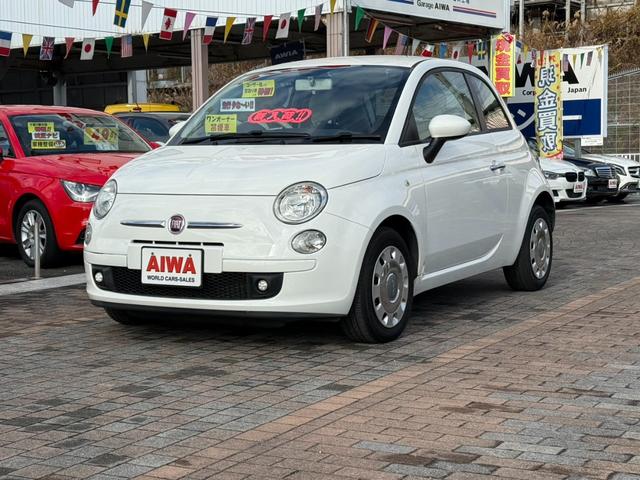 ５００ １．２　ポップ　ワンオーナー　禁煙車　ユーザー様より買取　ＥＴＣ（25枚目）