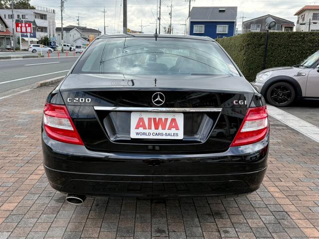 Ｃクラス Ｃ２００　ＣＧＩブルーエフィシェンシー　ユーザー買取車　ワンオーナー　禁煙車　ナビ・ＴＶ　バックカメラ　ＥＴＣ　パワーシート（5枚目）